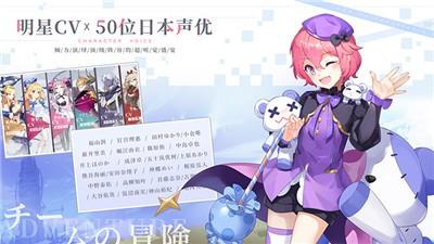 先锋英雄造物法则2极夜永昼