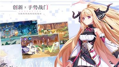 先锋英雄造物法则2极夜永昼