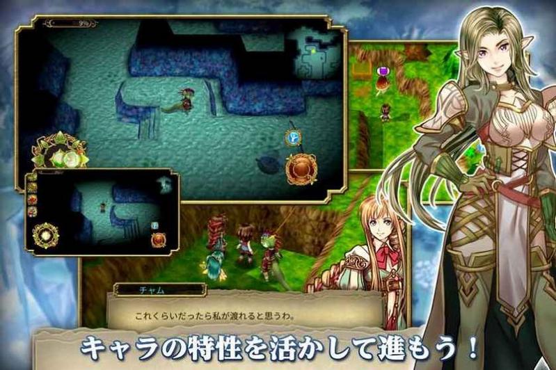 真理面具第二季