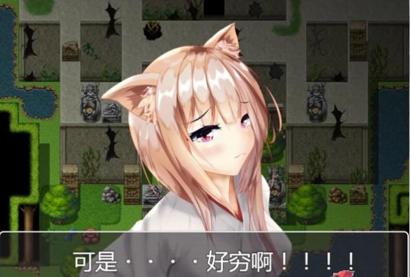 法琳娜与沉睡之城