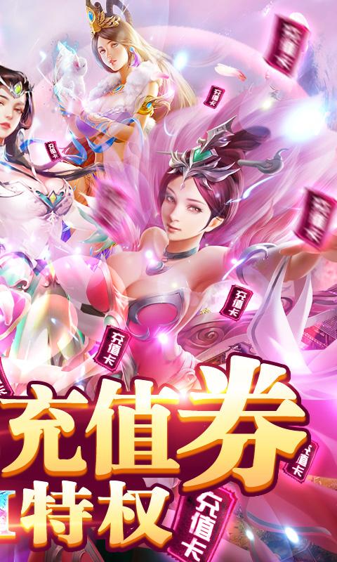 直上云霄游戏下载