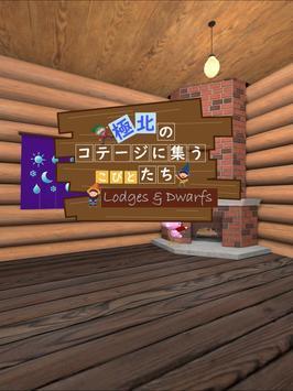 Don＇t Take This Risk