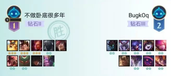 云顶之弈s4.5版本8重猴子阵容推荐 8重猴子阵容运营思路