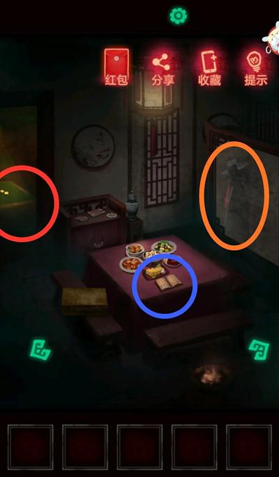 纸嫁衣拜堂攻略，第一章拜堂完整流程图文攻略图片2