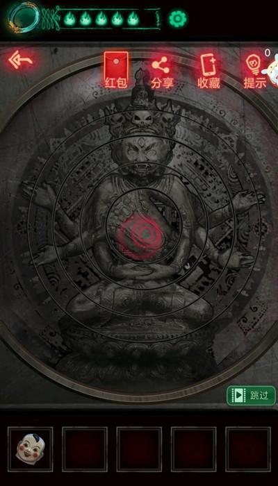 纸嫁衣问名攻略，第二章问名通关步骤详解攻略图片8