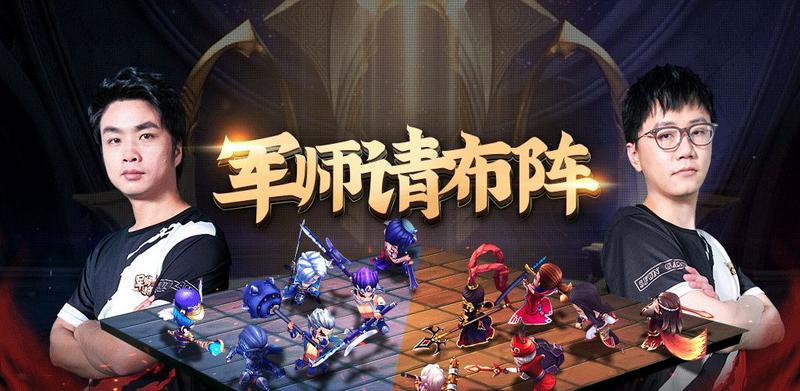 军师请布阵刘邦怎么玩 刘邦玩法攻略大全