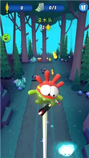 奥姆奔跑去广告版