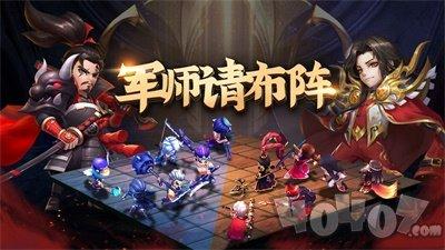军师请布阵韩信值得培养吗 韩信坐骑及宝物选择攻略