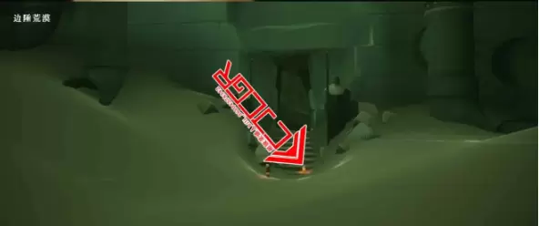 菜鸟下载6