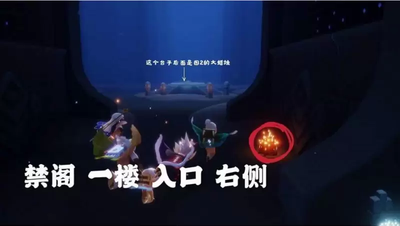 菜鸟下载2