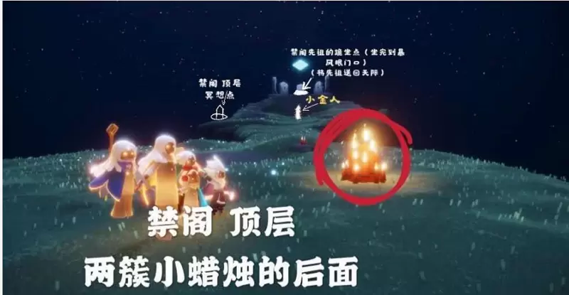菜鸟下载5