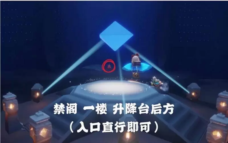 菜鸟下载3