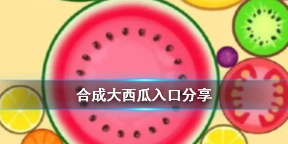 菜鸟下载1