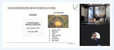引入QQ飞车双端职业赛事，惠州要用电竞“打开一扇窗”
