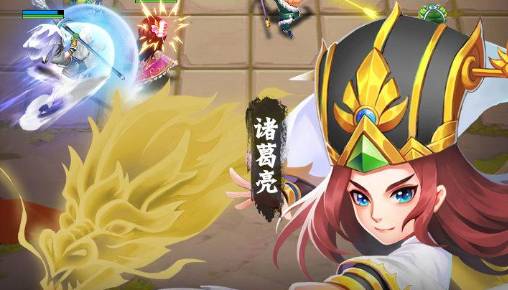 军师请布阵韩信值得培养吗 韩信坐骑及宝物选择攻略
