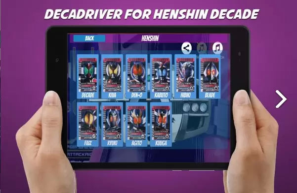 假面骑士decade腰带模拟器