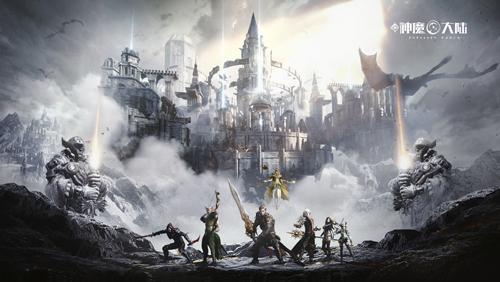 《新神魔大陆》迷雾逃生剖析：全副武装