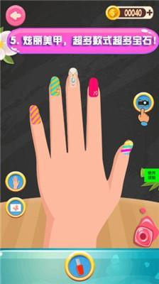 芭比公主涂色画画