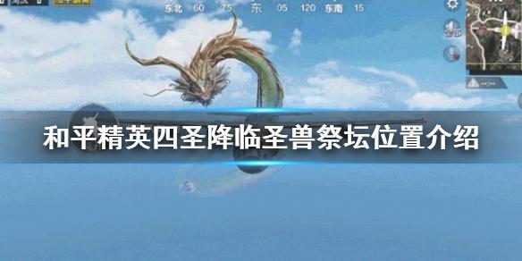 菜鸟下载1