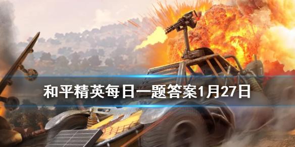菜鸟下载1