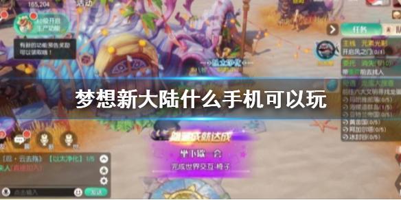 菜鸟下载1