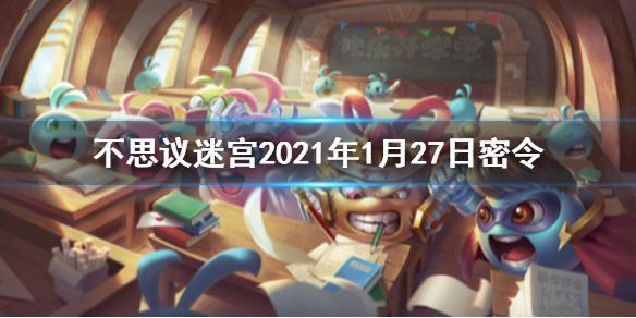 菜鸟下载1