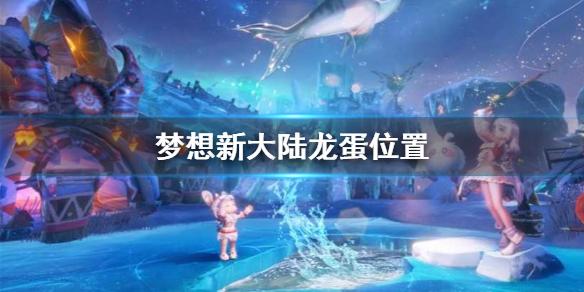 菜鸟下载1