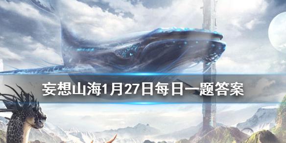 菜鸟下载1