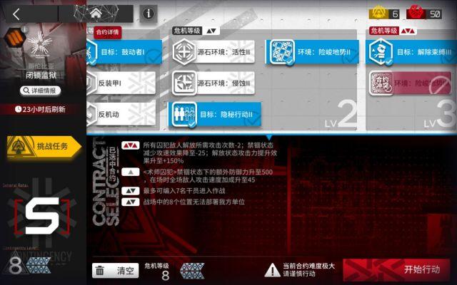 菜鸟下载2