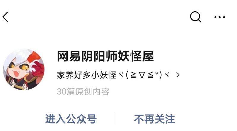 菜鸟下载2
