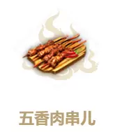 菜鸟下载2