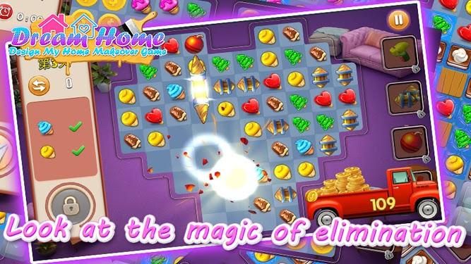 梦想之家设计我的家庭化妆