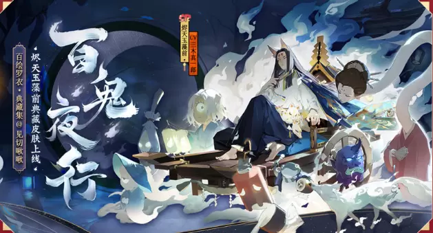 菜鸟下载2