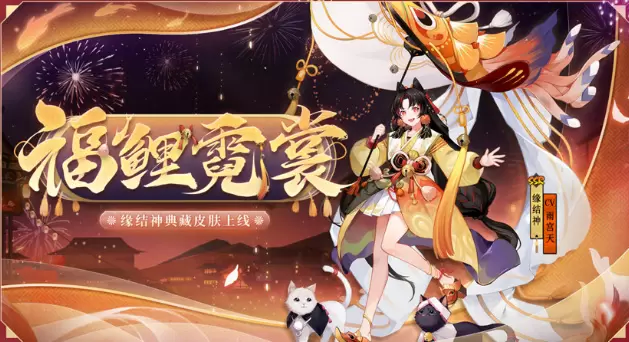 菜鸟下载3