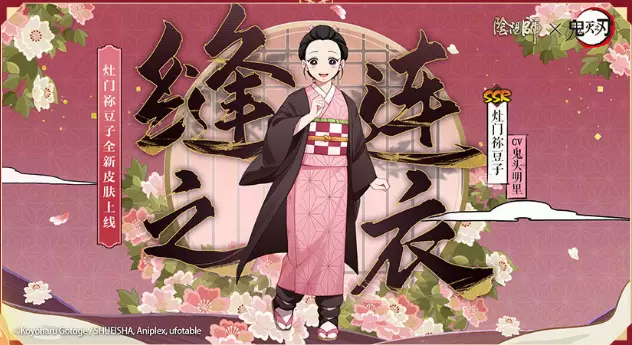 菜鸟下载5