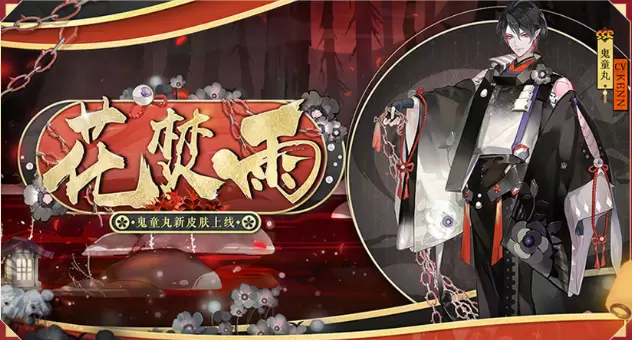 菜鸟下载6