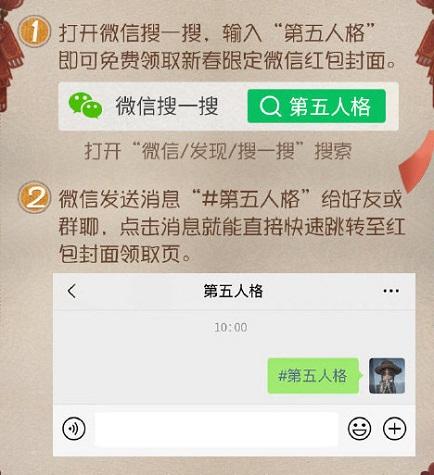 菜鸟下载2