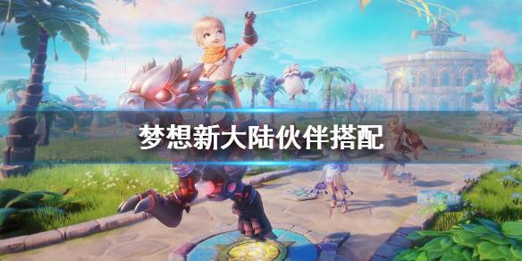 菜鸟下载1