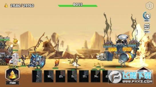 艾洛伊防卫战争破解版