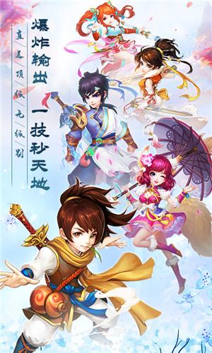 武缘最新版