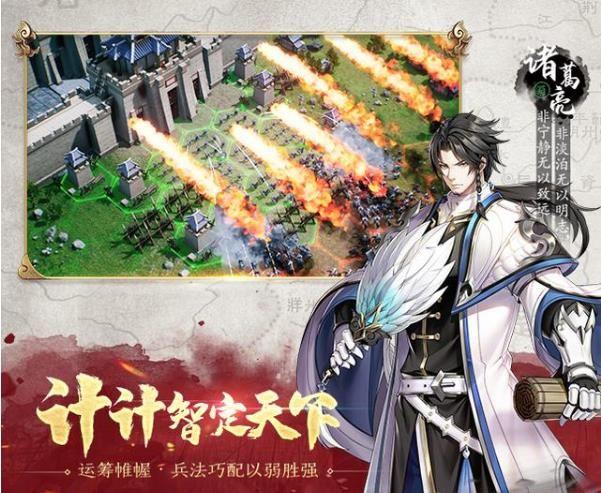 神将三国玩法攻略大全，新手少走弯路必看攻略图片2