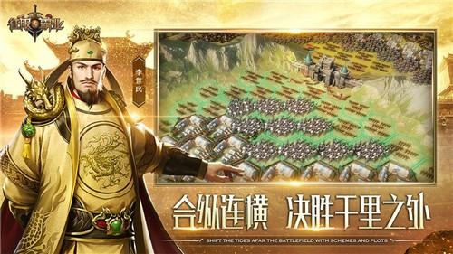 征服与霸业玩法攻略大全，新手少走弯路必看攻略图片4