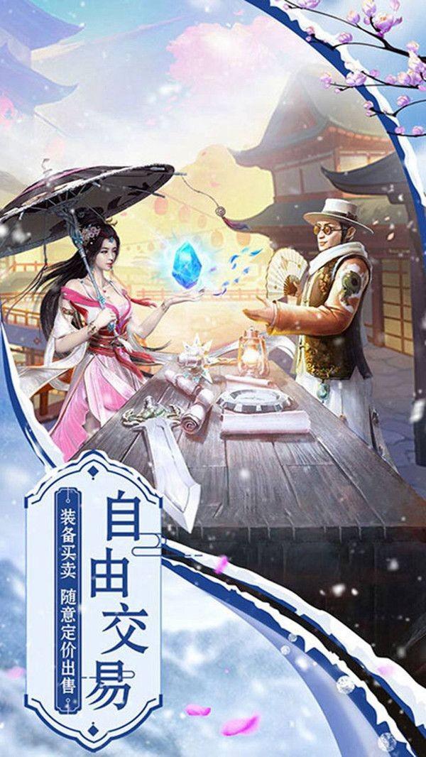 诸世王者打工人之魂