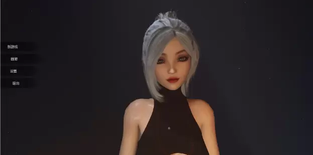 圣光绽放汉化尊享版