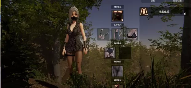 圣光绽放汉化尊享版