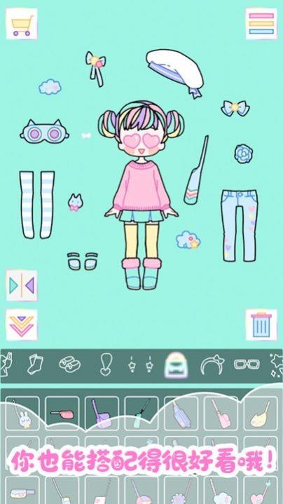 百变拼装之星安卓版