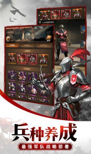 伐木工的奇妙冒险破解版