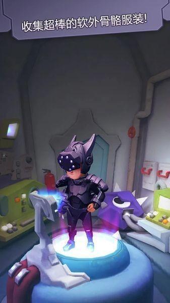 冲刺大师安卓版