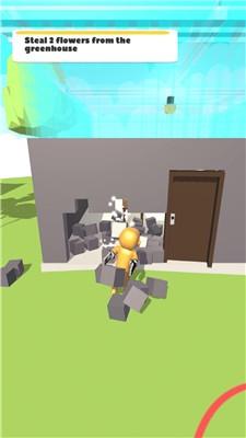 笨拙的强盗游戏