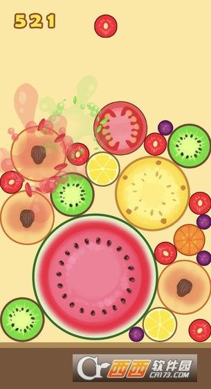 微伞小游戏合成大西瓜游戏正版